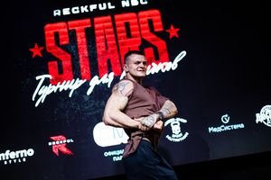 Регистрация STARS 5.06.26 (фотограф Роман Притула)